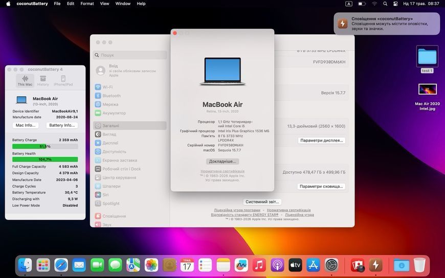 MacBook Air 13&rsquo;&rsquo; 2020, i3 8 / 512GB (A2179) АКБ 100% 20000000101880 фото