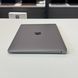 MacBook Air 13&rsquo;&rsquo; 2019, i5 8 / 256GB (A1932) АКБ 84% 2000000098821 фото 5