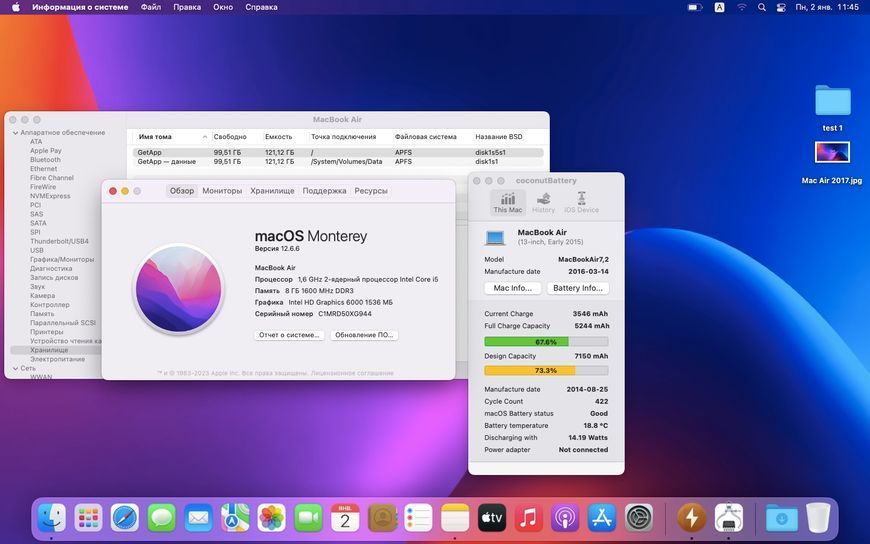 MacBook Air 13&rsquo;&rsquo; 2015, i5 8 / 128GB (A1466) АКБ 74% 2000000098074 фото