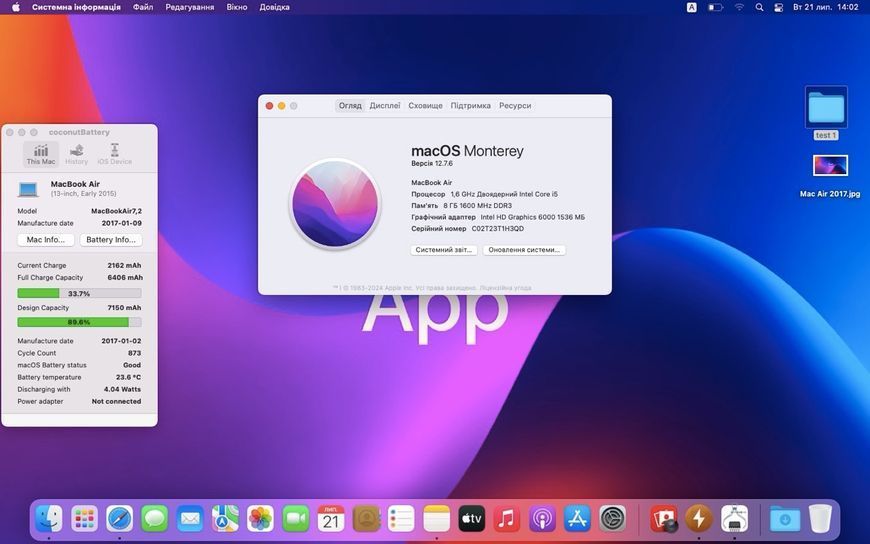 MacBook Air 13&rsquo;&rsquo; 2015, i5 8 / 128GB (A1466) АКБ 89% 2000000111551 фото