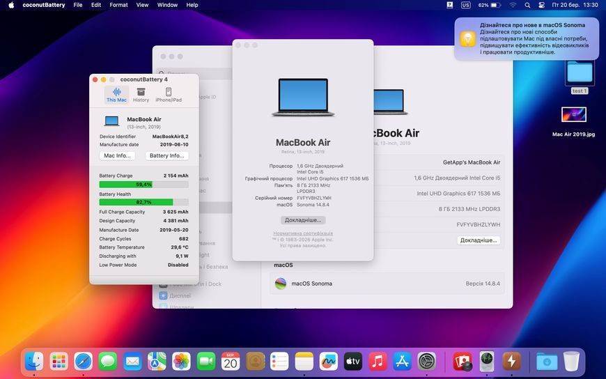 MacBook Air 13&rsquo;&rsquo; 2019, i5 8 / 256GB (A1932) АКБ 84% 2000000098821 фото