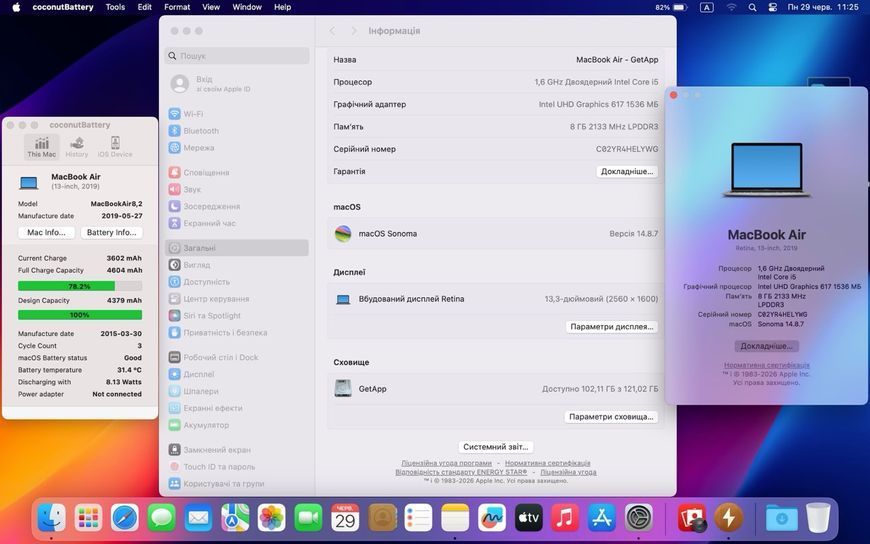 MacBook Air 13&rsquo;&rsquo; 2019, i5 8 / 128GB (A1932) АКБ 100% 2000000110387 фото