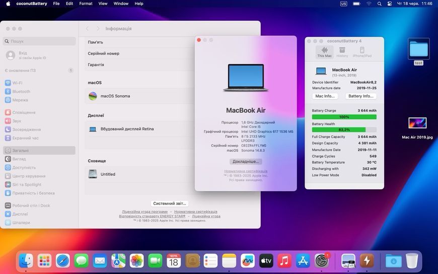 MacBook Air 13&rsquo;&rsquo; 2019, i5 8 / 128GB (A1932) АКБ 88% 2000000086972 фото