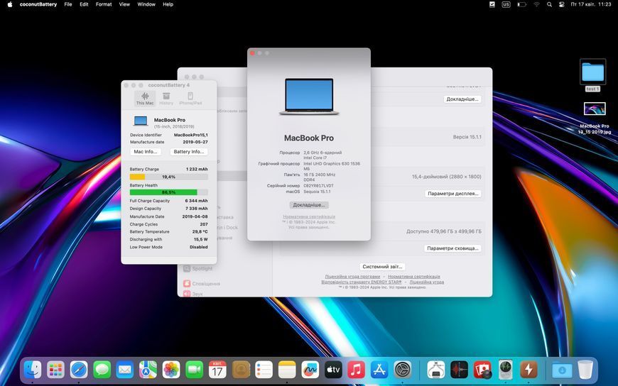 MacBook Pro 15&rsquo;&rsquo; 2019, i7 16 / 512GB + 4GB (A1990), АКБ 86% 2000000094922 фото