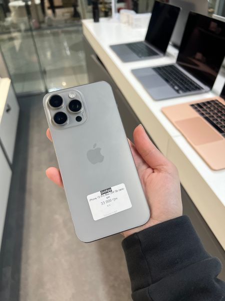 iPhone 15 Pro Max, 2023, 256GB, Natural Titanium, АКБ 82% 2000000101507 фото
