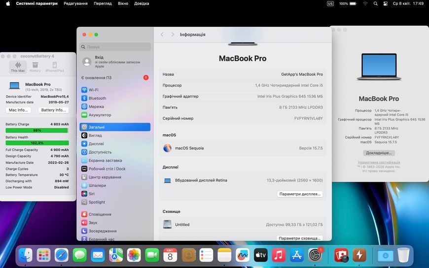 MacBook Pro 13&rsquo;&rsquo; 2019, i5 8 / 128GB (A2159), АКБ 100% 2000000095813 фото