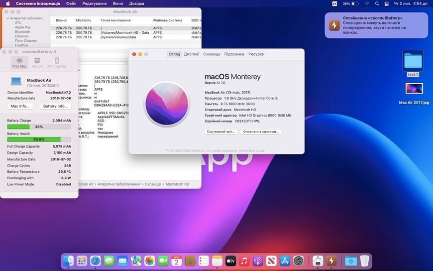 MacBook Air 13&rsquo;&rsquo; 2017, i5 8 / 256GB (A1466) АКБ 84% 2000000106083 фото