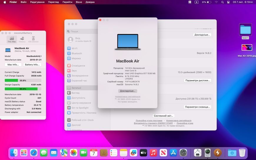 MacBook Air 13&rsquo;&rsquo; 2018, i5 8 / 256GB (A1932) АКБ 90% 2000000093116 фото