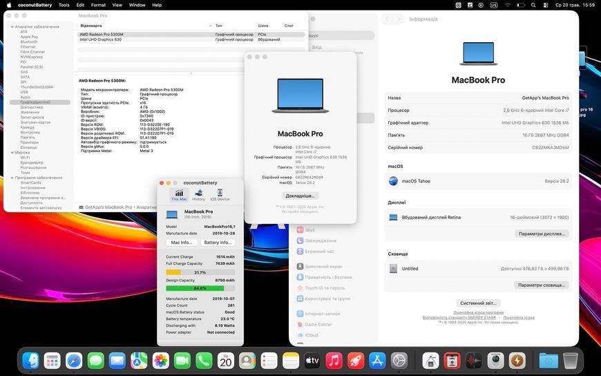 MacBook Pro 16&rsquo;&rsquo; 2019, i7 16 / 512GB + 4GB (A2141), АКБ 84% 2000000101699 фото