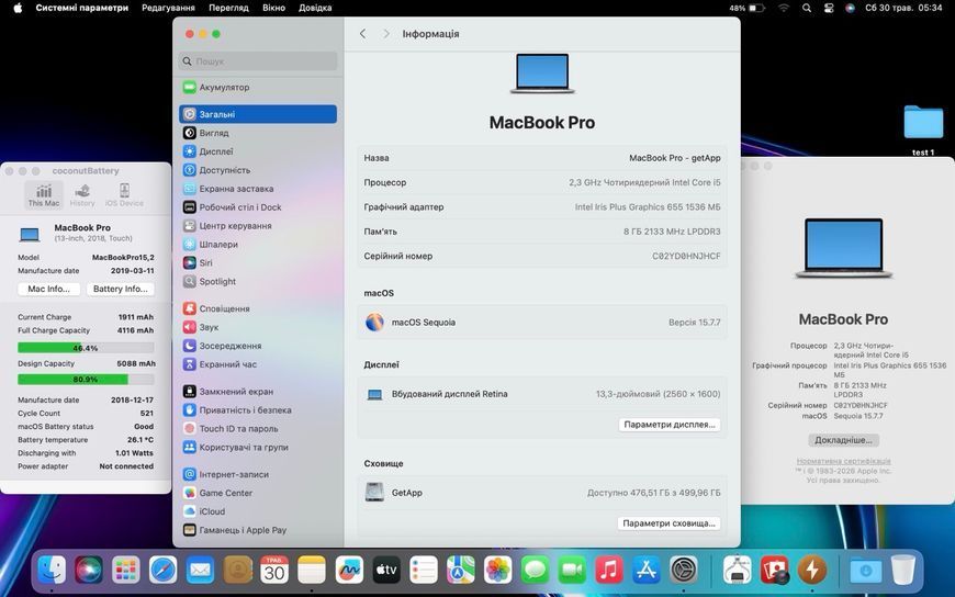 MacBook Pro 13&rsquo;&rsquo; 2019, i5 8 / 512GB (А1989), АКБ 80% 2000000101552 фото