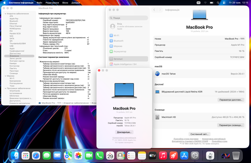 MacBook Pro 14&rsquo;&rsquo; 2021, M1 Pro 16GB / 8CPU - 14GPU / 512GB (А2442) АКБ 89% 2000000109190 фото
