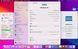 MacBook Air 13&rsquo;&rsquo; 2018, i5 8 / 128GB (A1932) АКБ 81% 2000000104508 фото 7