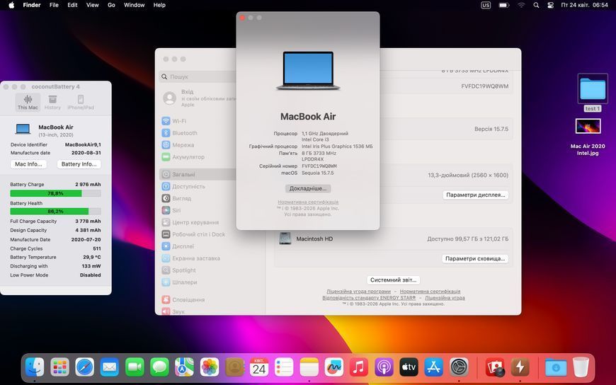MacBook Air 13’’ 2020, i3 8 / 128GB (A2179) АКБ 86% 2000000099255 фото MacBook Air 13’’ 2020, i3 8 / 128GB (A2179) АКБ 86% 2000000099255 фото