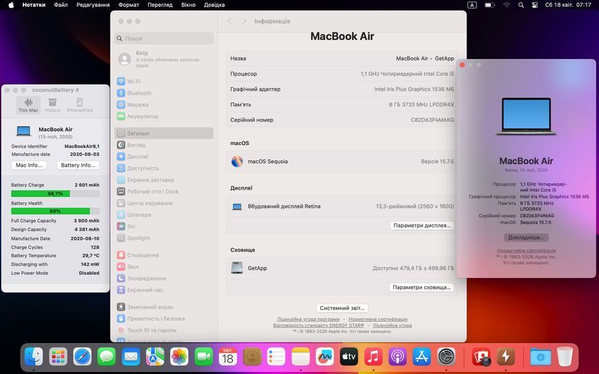MacBook Air 13&rsquo;&rsquo; 2020, i5 8 / 512GB (A2179) АКБ 89% 2000000095851 фото