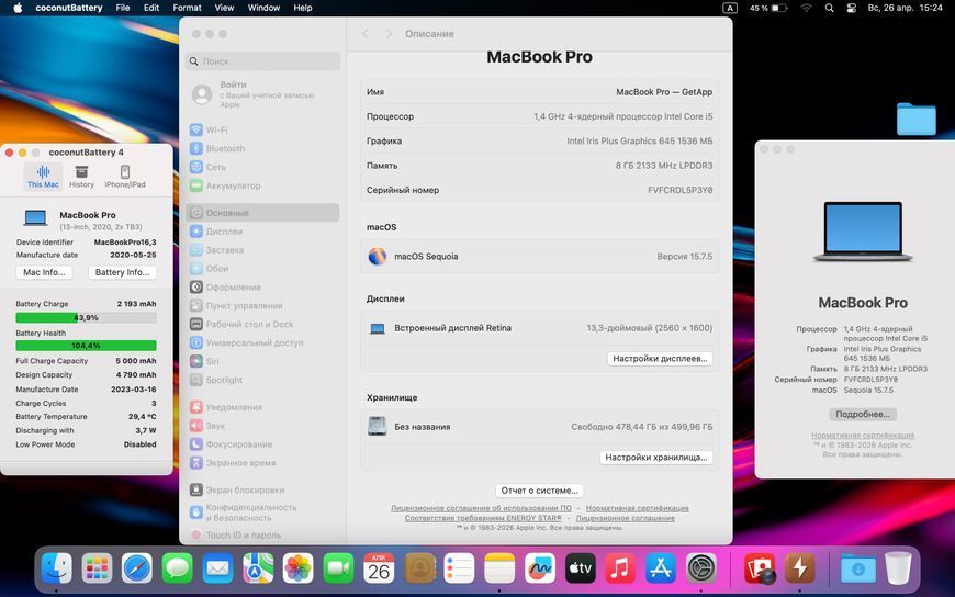 MacBook Pro 13&rsquo;&rsquo; 2020, i5 8 / 512GB (А2289) АКБ 100% 2000000100777 фото