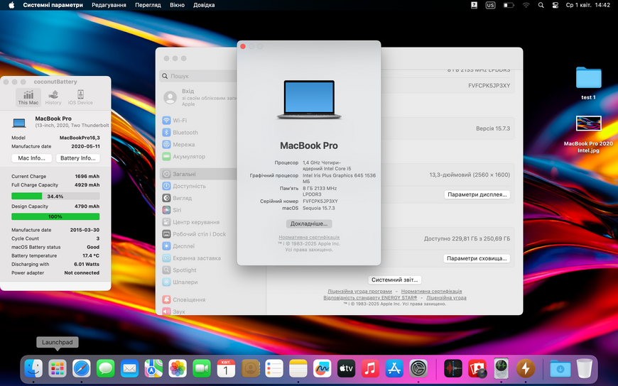 MacBook Pro 13&rsquo;&rsquo; 2020, i5 8 / 256GB (А2289) АКБ 100% 2000000100166 фото