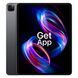 iPad Pro 5Gen 12.9&rsquo;&rsquo;, 2021, M1, 256GB, Wi-Fi, (A2461), АКБ 95% "Space Gray" 2000000105611 фото 1