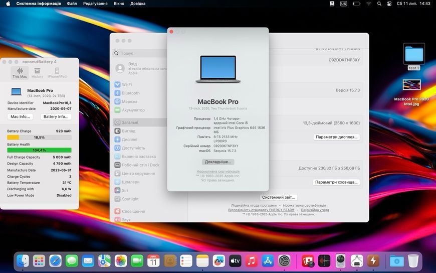 MacBook Pro 13&rsquo;&rsquo; 2020, i5 8 / 256GB (А2289) АКБ 100% 2000000095752 фото