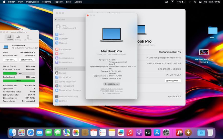 MacBook Pro 13&rsquo;&rsquo; 2020, i5 8 / 256GB (А2289) АКБ 100% 2000000092980 фото