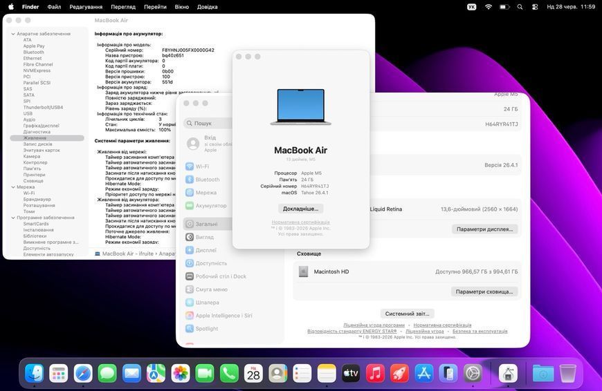 MacBook Air 13.6&rsquo;&rsquo; 2026, М5 24 / 1ТB (A3449) АКБ 100% 2000000111209 фото