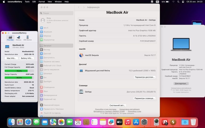 MacBook Air 13&rsquo;&rsquo; 2020, i5 8 / 256GB (A2179) АКБ 92% 2000000112305 фото