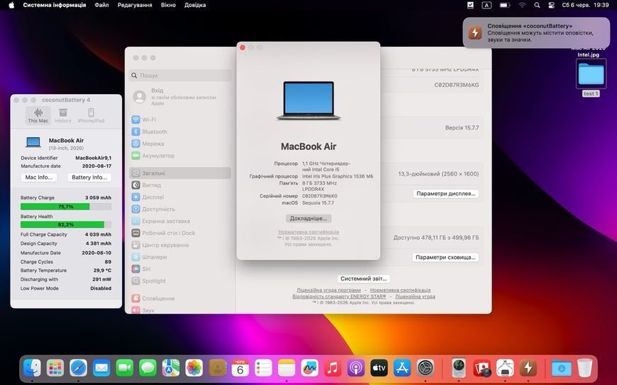 MacBook Air 13&rsquo;&rsquo; 2020, i5 8 / 512GB (A2179) АКБ 92% 2000000105420 фото