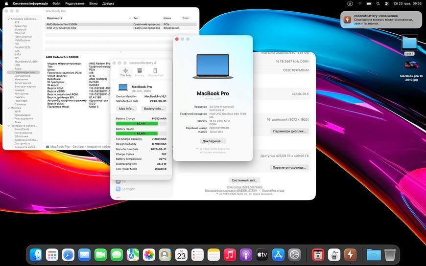 MacBook Pro 16&rsquo;&rsquo; 2019, i7 16 / 512GB + 4GB (A2141), АКБ 82% 2000000101750 фото