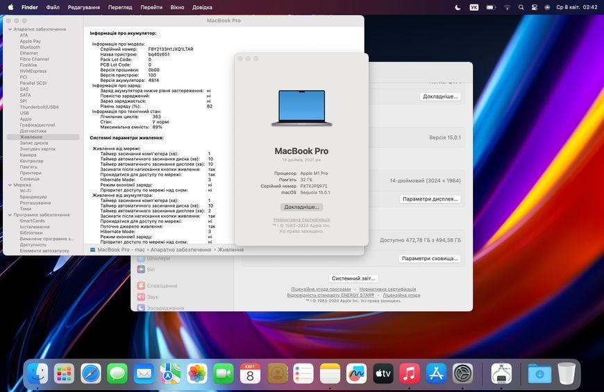MacBook Pro 14&rsquo;&rsquo; 2021, M1 Pro 32GB / 10CPU - 16GPU / 512GB (А2442) АКБ 89% 2000000103020 фото