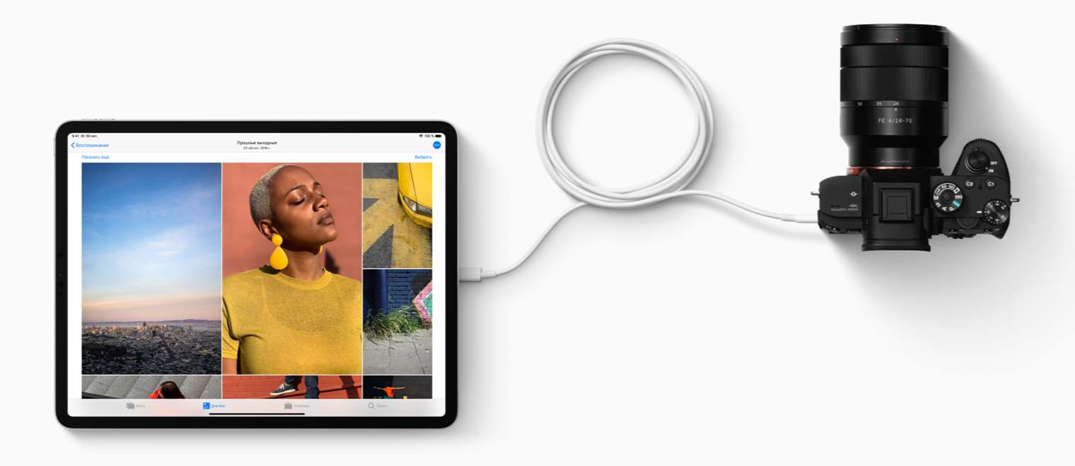 Планшет iPad Pro (3rd gen.) 11'', 256GB Wi-Fi, АКБ 84% - купить в